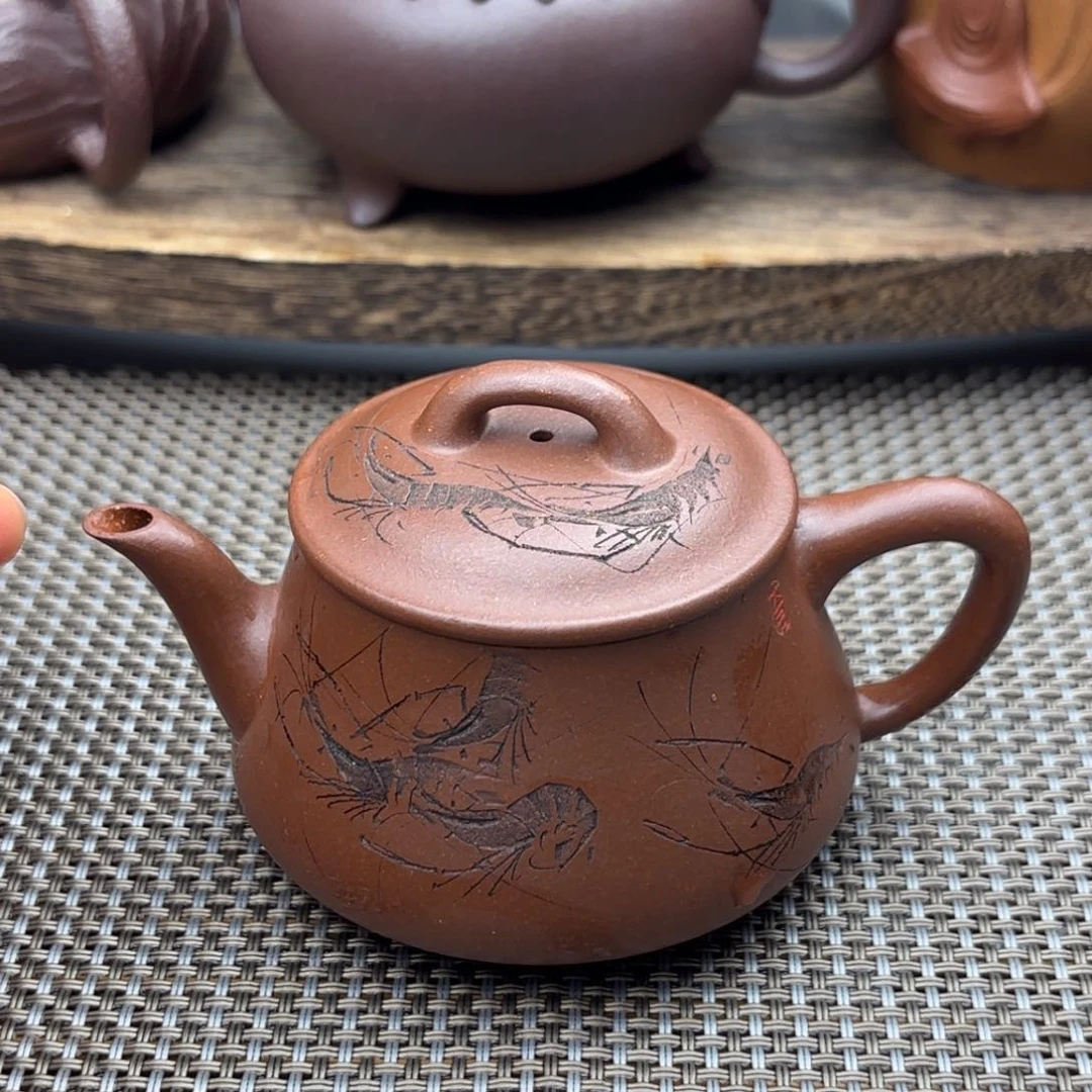 茶壶紫砂高石瓢底槽清150c c