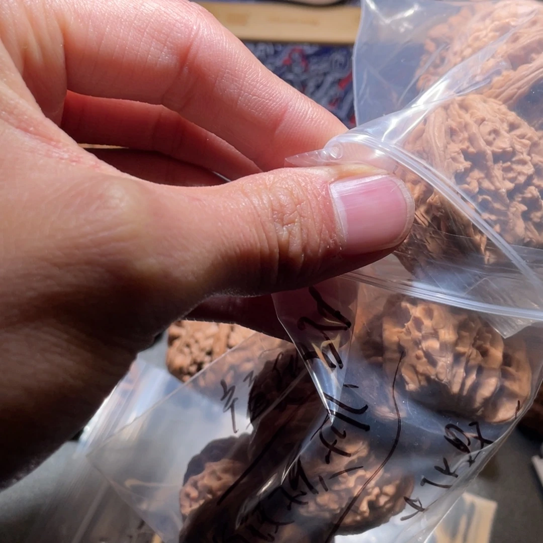 玻***心吊坠文玩核桃核桃三对