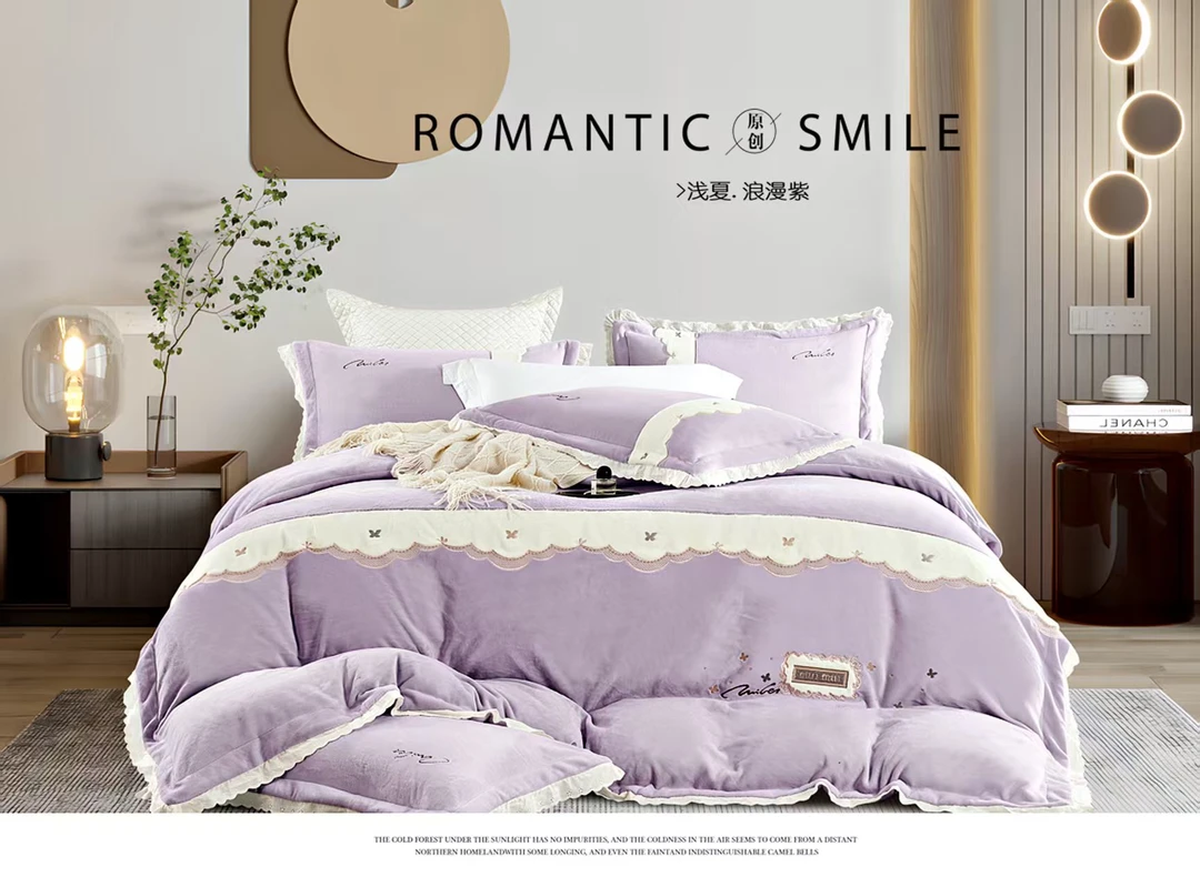 轻奢牛奶绒四件套保暖冬季床品套件4件套高级感加厚绣花贴布绣