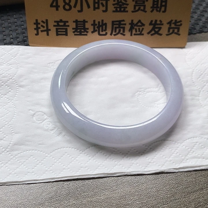 颈饰未镶嵌翡翠56.8圈
