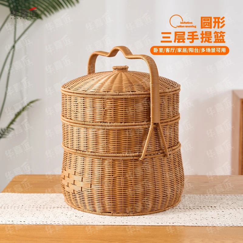 华喜匠LX089圆形三层大容量手提带盖野餐篮水果零食户外手提篮