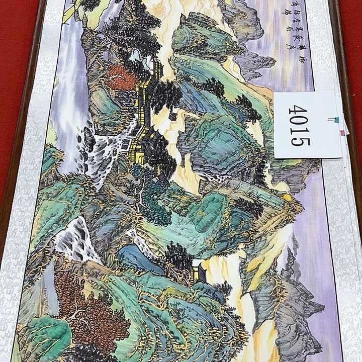 国画新年愿望希望大家身体健康平安