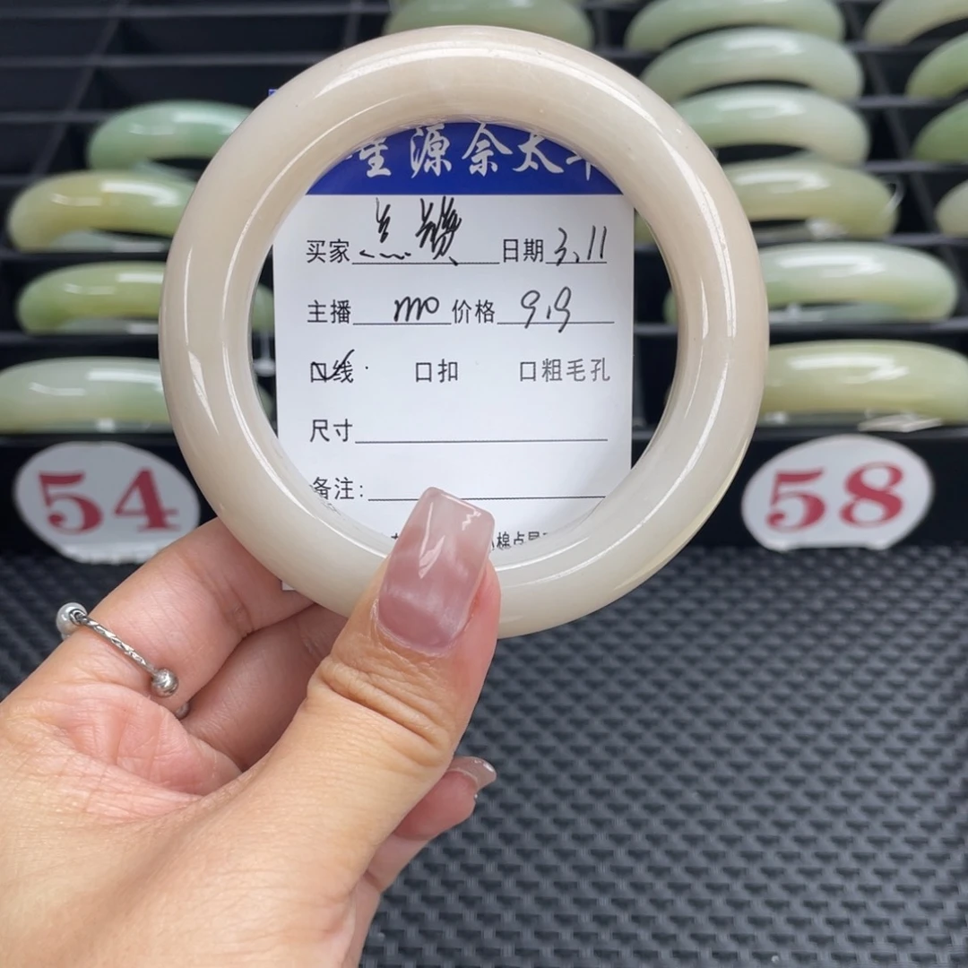 石英质玉手镯未镶嵌嗯*