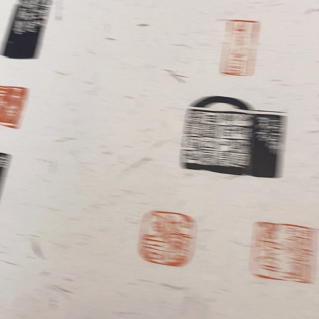 昌化石印石朱培尔册页