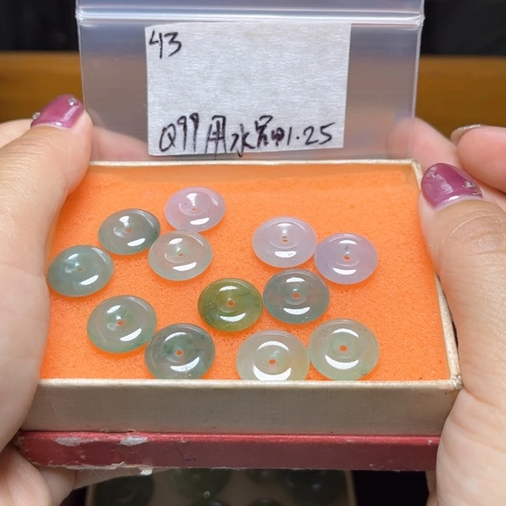 定制翡翠未镶嵌水*不