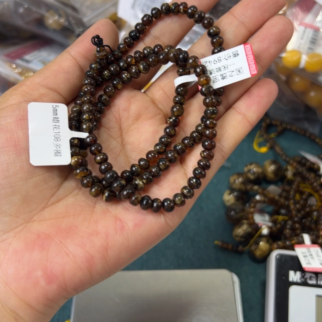 琥珀珠宝奇石未镶嵌683