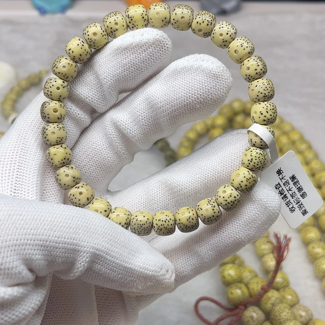 手串星月菩提8/7 石玉一线天通体