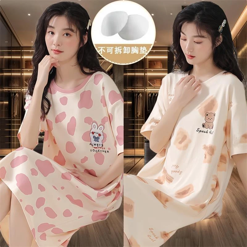 浪芝棉买一送一带胸垫睡裙女夏季中长款学生甜美印花夏天居家睡裙