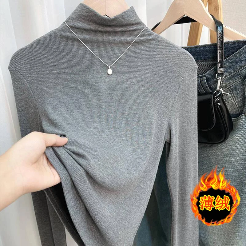 灰色半高领长袖打底衫女秋冬内搭2025新款修身磨毛保暖螺纹上衣潮