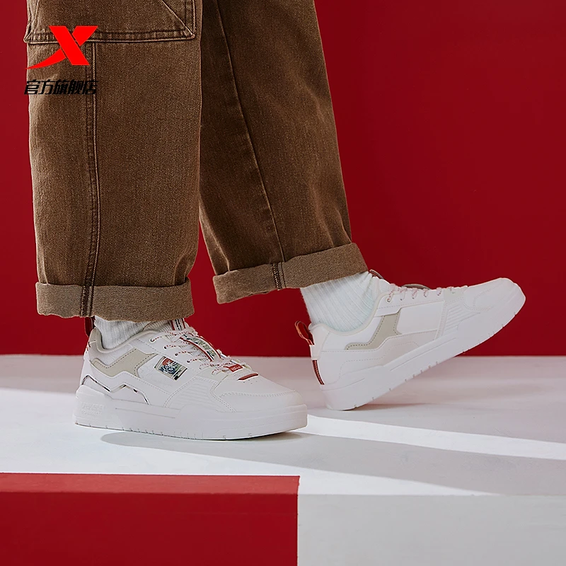 特步无界板鞋女鞋夏季百搭潮流时尚休闲款式运动鞋男女休闲板鞋