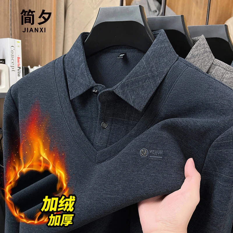 爸爸冬装加绒加厚保暖假两件针织衫中老年格子内搭毛衣爷爷打底衫