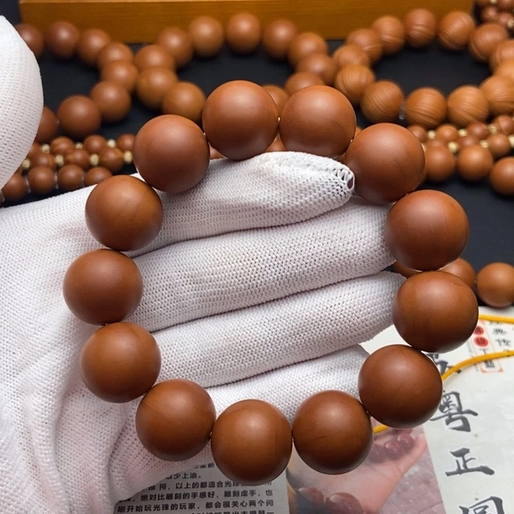 橄榄核手串/手链1.7鸡血红铁核全品