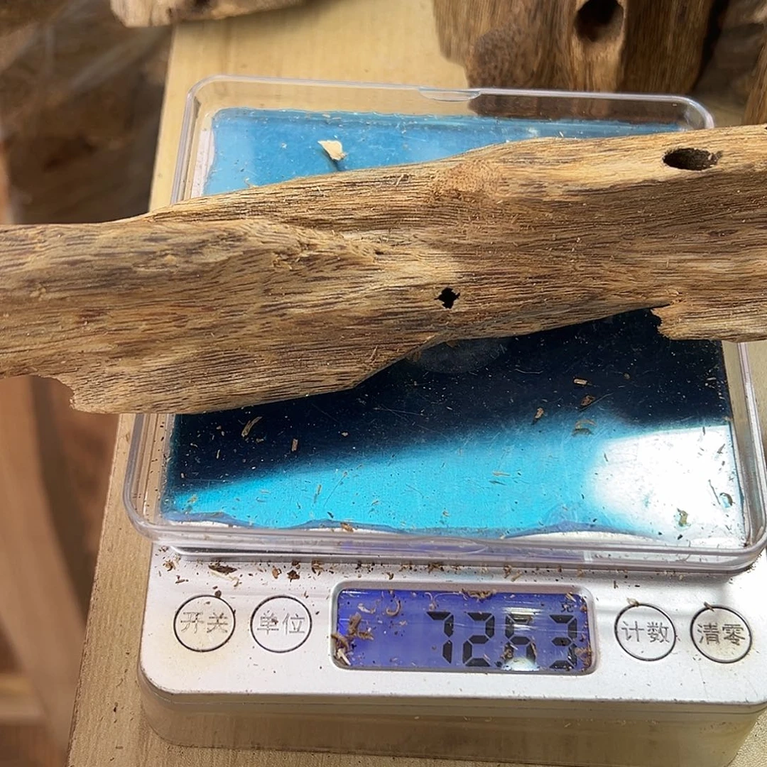 香料绿奇楠虫漏62克透顶绿