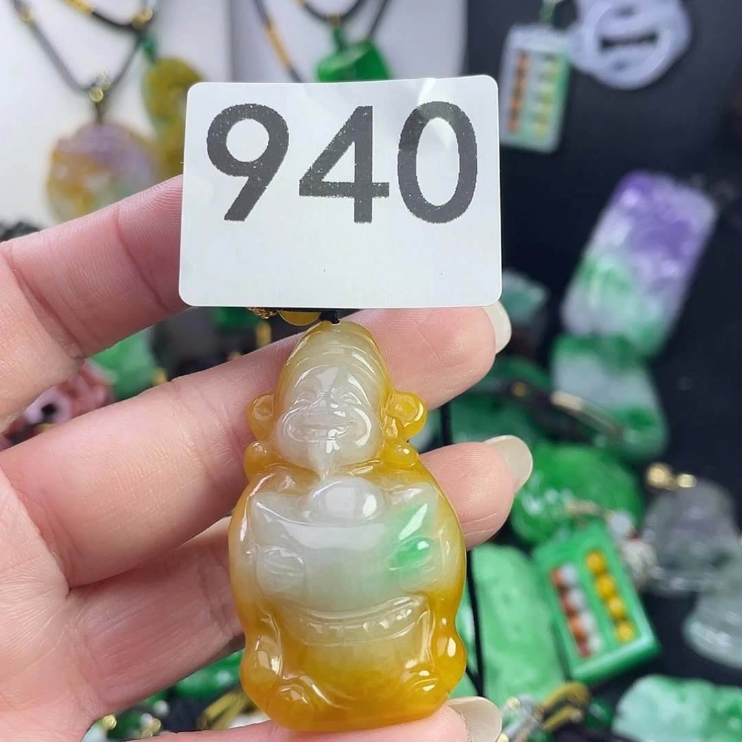 翡翠未镶嵌吊坠(赠链)