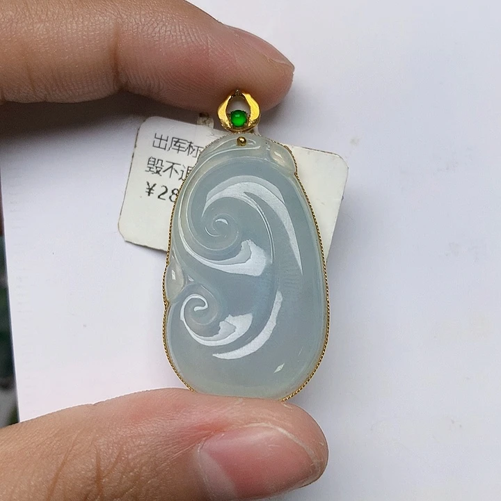 颈饰18K金镶嵌翡翠天然翡翠