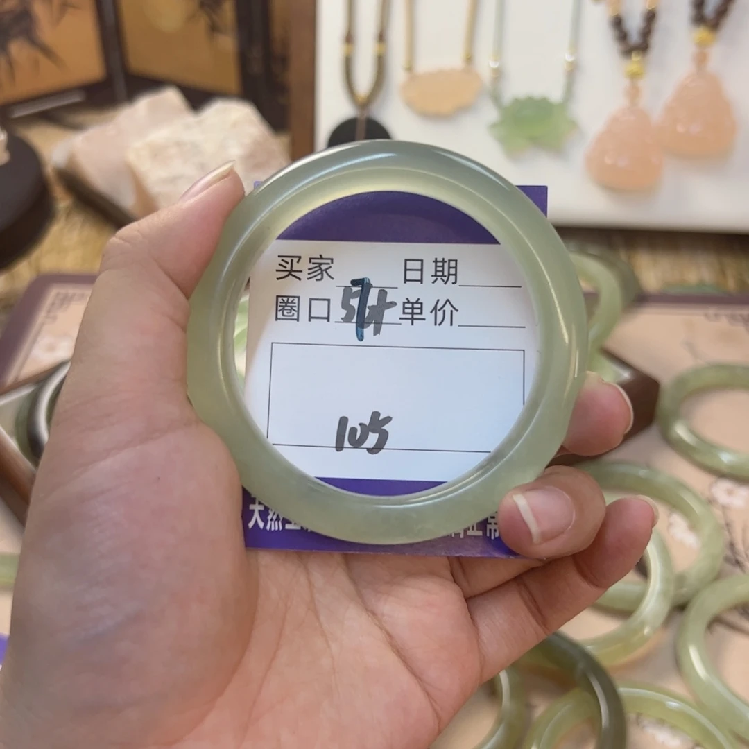 岫玉未镶嵌颈饰hhhj