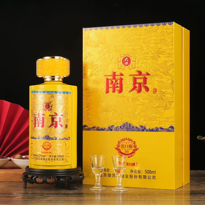 MENGXIANYUAN/梦仙缘南京 52度 浓香型白酒 500ml*1瓶