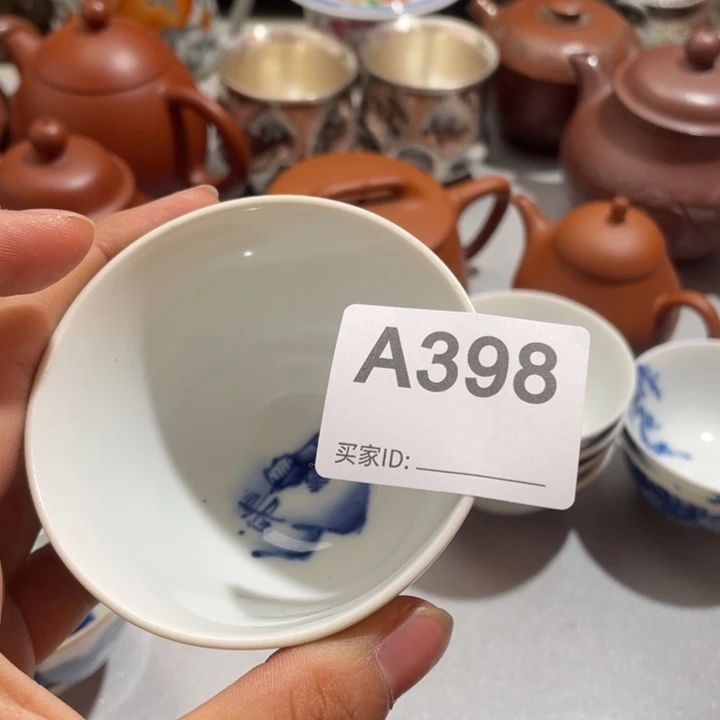 用***00000000000编号陶398