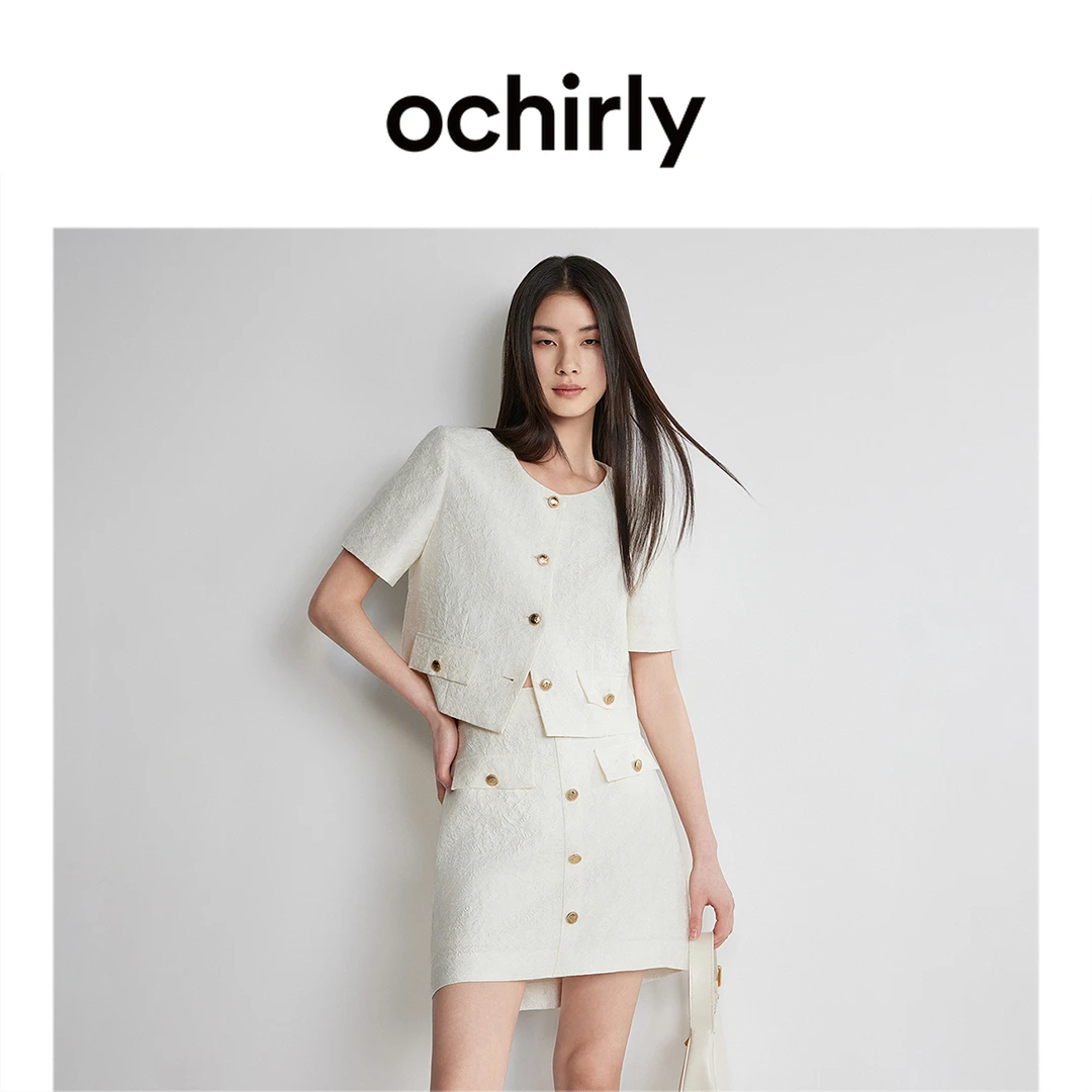 ochirly欧时力 提花小香风短外套女上衣高级感气质2025新款流光风