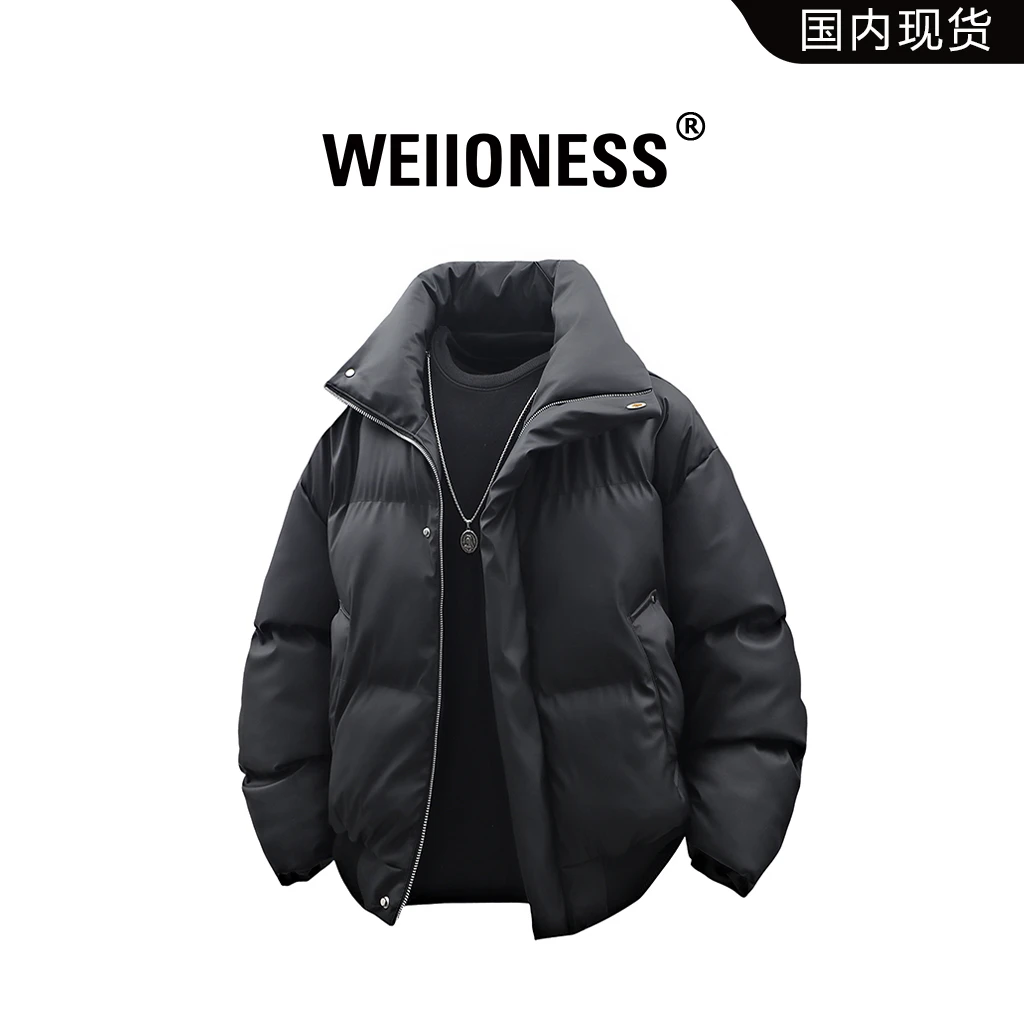WEIIONESS纯色休闲皮棉衣男冬季潮流时尚百搭外套高级感男生衣服