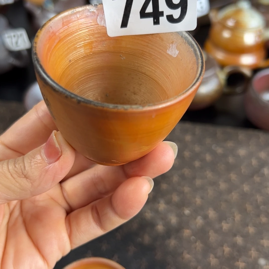 杯用****2柴烧茶器主人杯