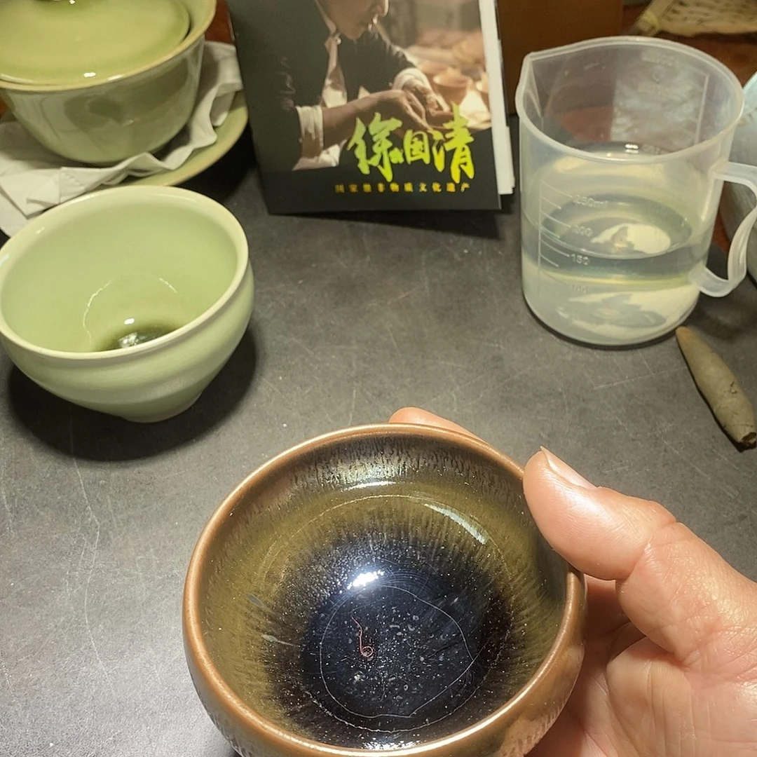 茶盏徐国清建盏工作室