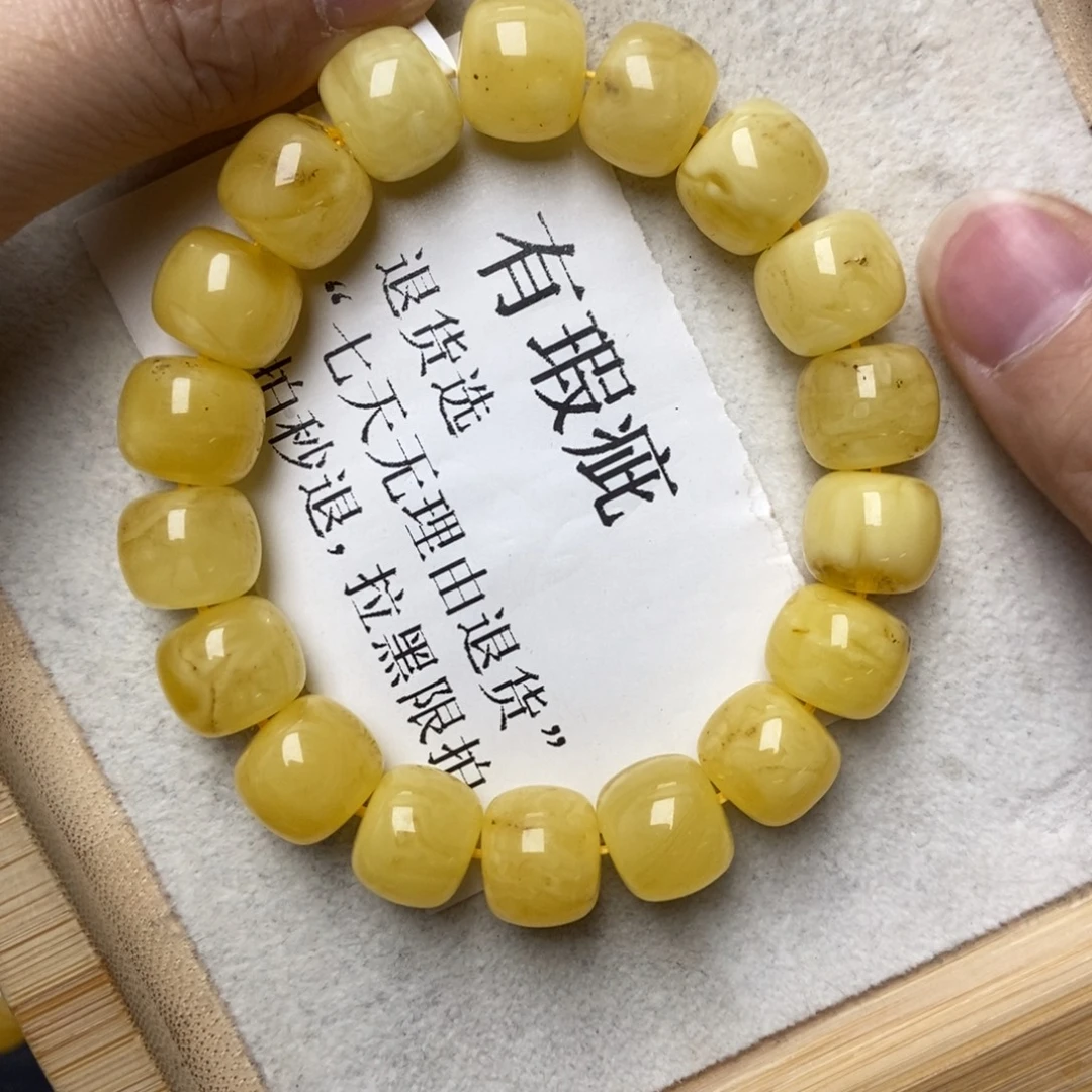 琥珀未镶嵌珠宝奇石13