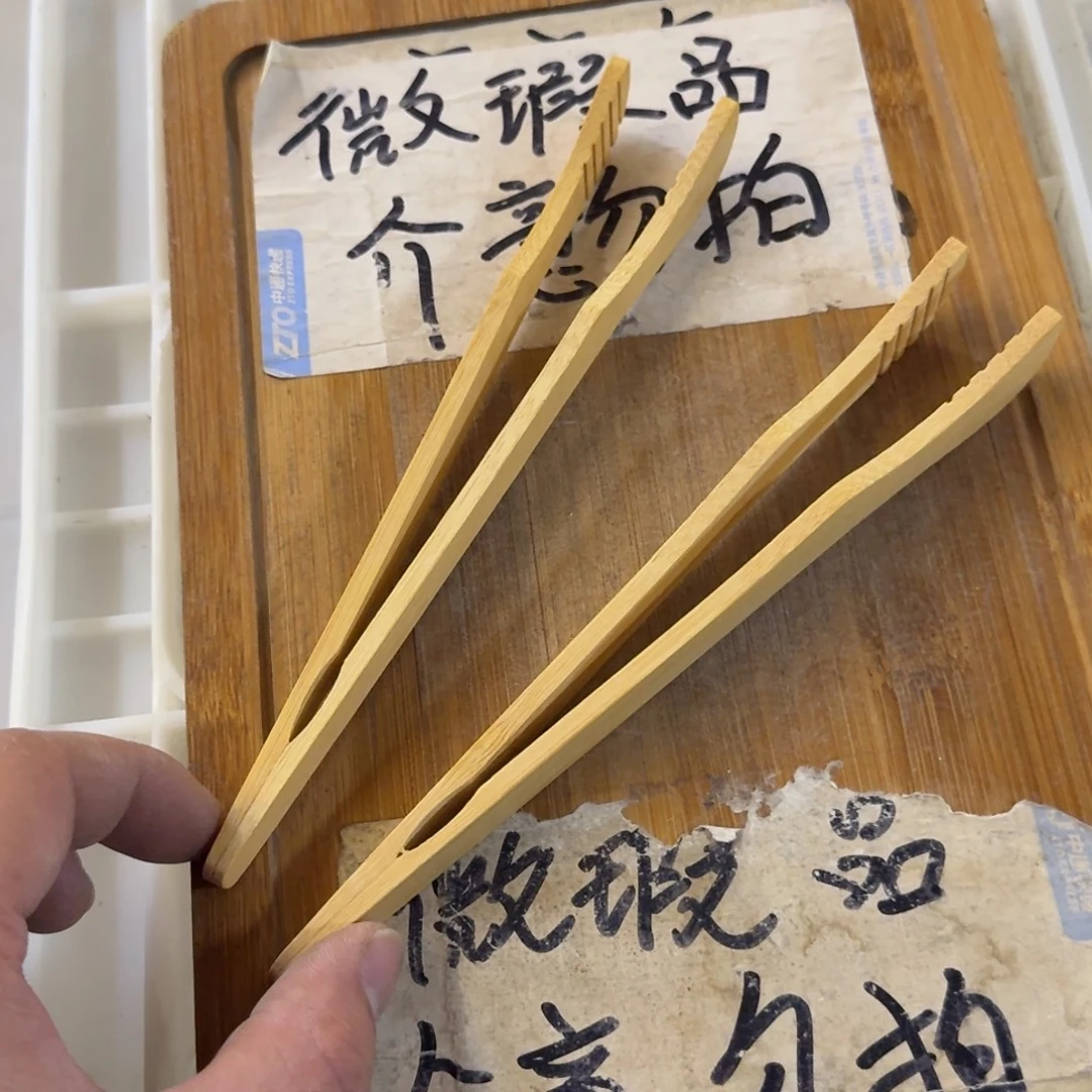 微瑕疵介意勿拍陶瓷器皿H168