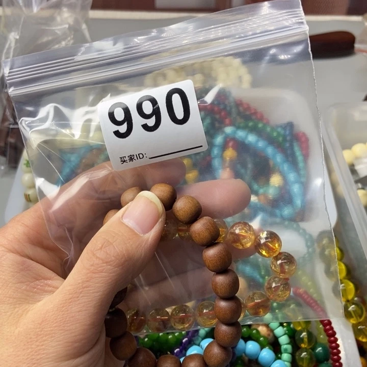 大果紫檀（缅甸花梨）孟****者990