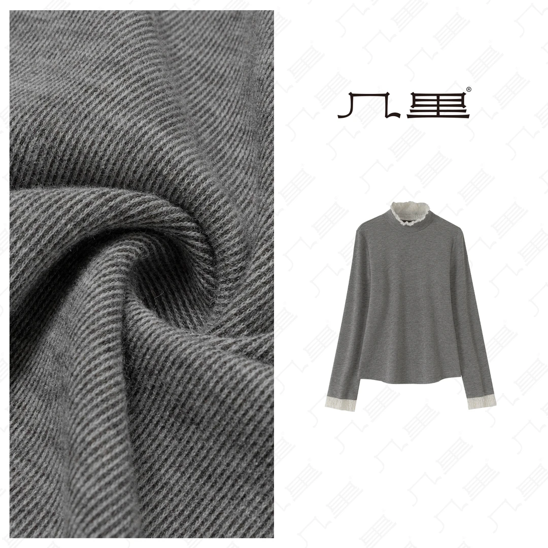 几里与麻【绒绒暖意】休闲简约打底衫 衣长55 胸围89 1111644