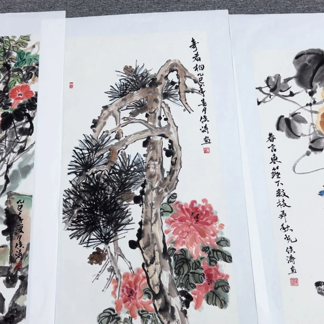 国画国画作品展览等活动