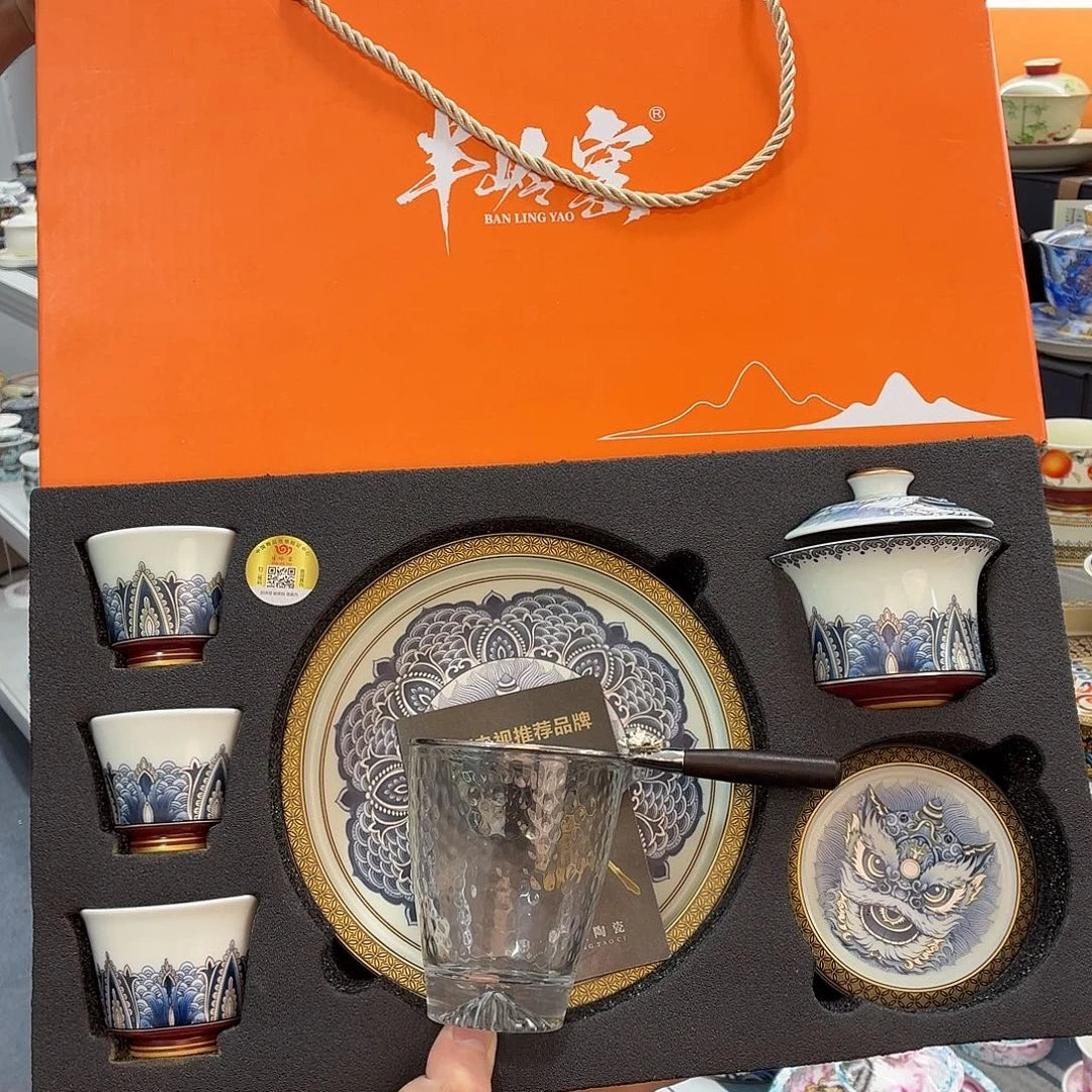 吃吃吃吃吃吃茶具