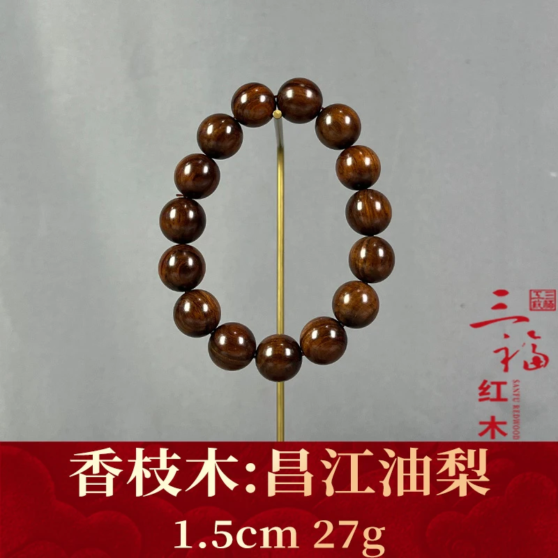 120022 昌江油梨 香枝木