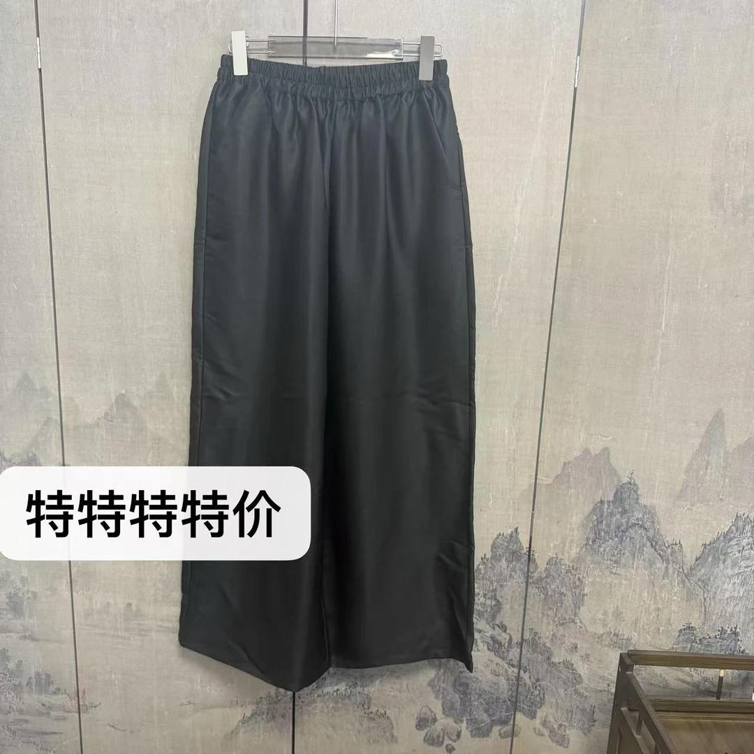 7.11特价！60姆大烤皮阔腿裤