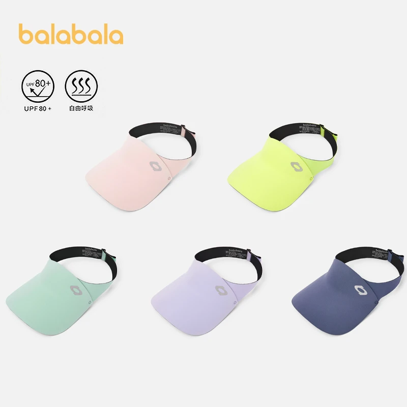 【商场同款】巴拉巴拉儿童帽子男女童空顶帽舒适防晒遮阳时尚简约