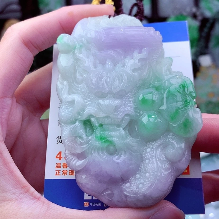 【闪购商品】翡翠颈饰未镶嵌天然