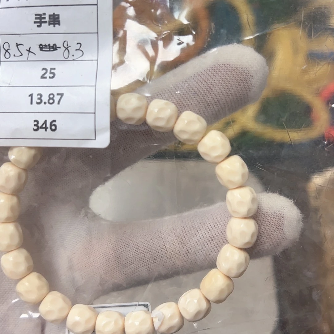 银S925天然猛犸象牙雕刻品