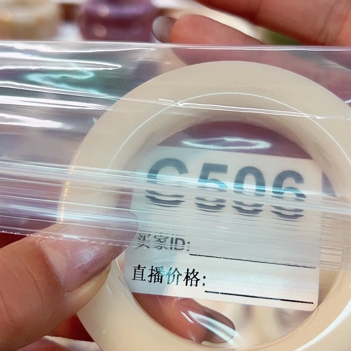 石英质玉未镶嵌手镯w****i