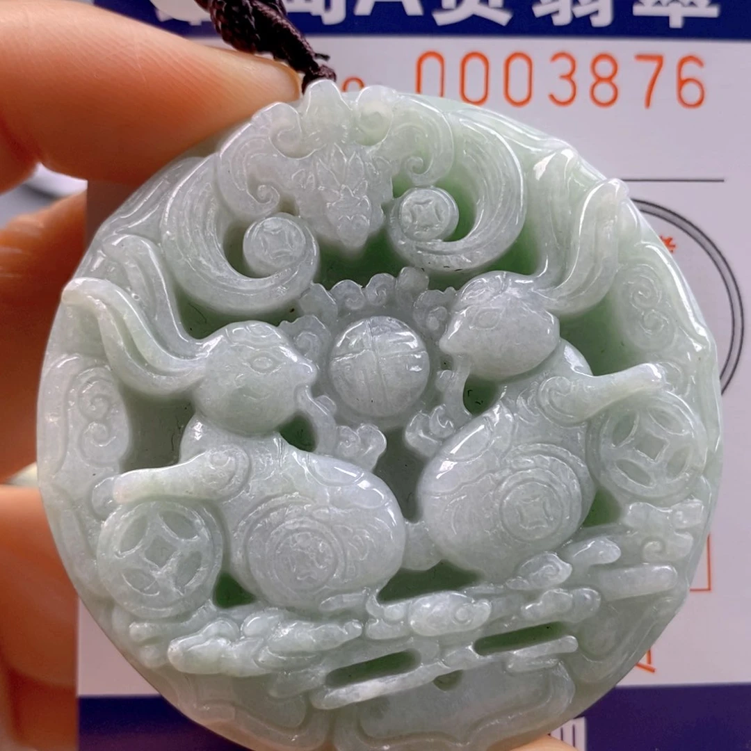 翡翠吊坠(不含链)未镶嵌