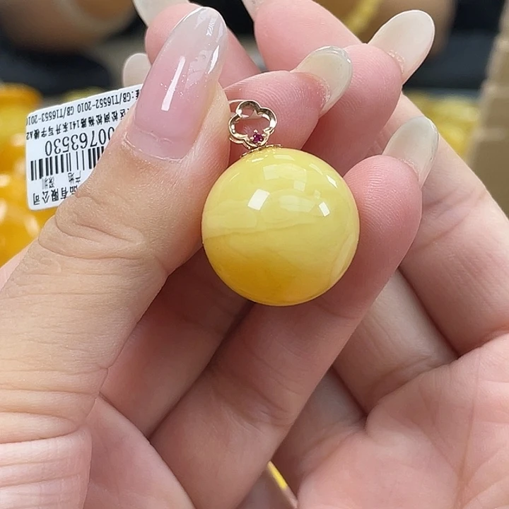 琥珀18K金镶嵌珠宝奇石琥珀h70