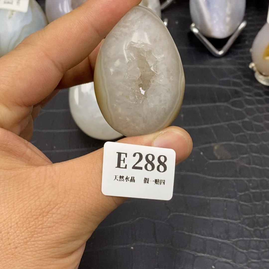 【闪购商品】玛瑙/玉髓珠宝奇石未镶嵌