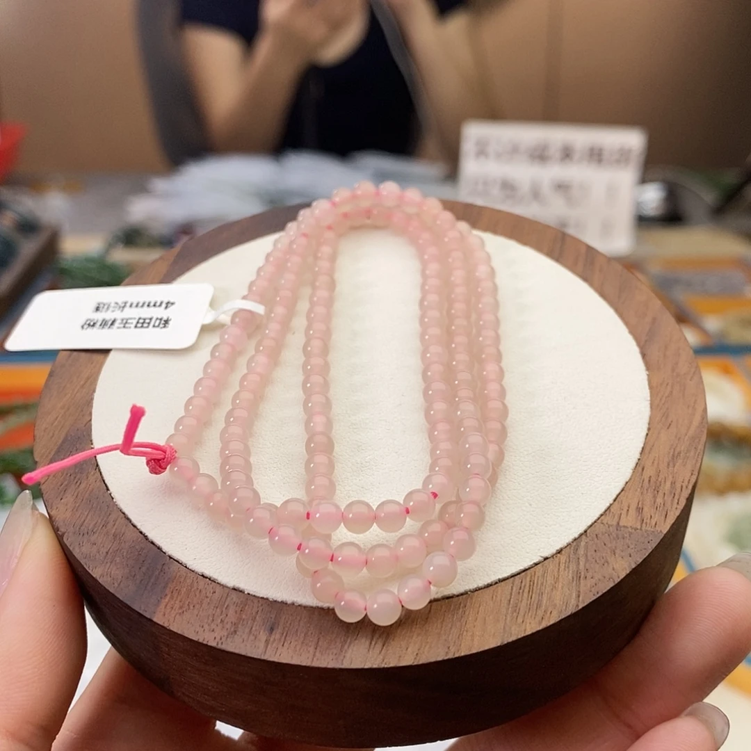 未镶嵌手串和田玉A57