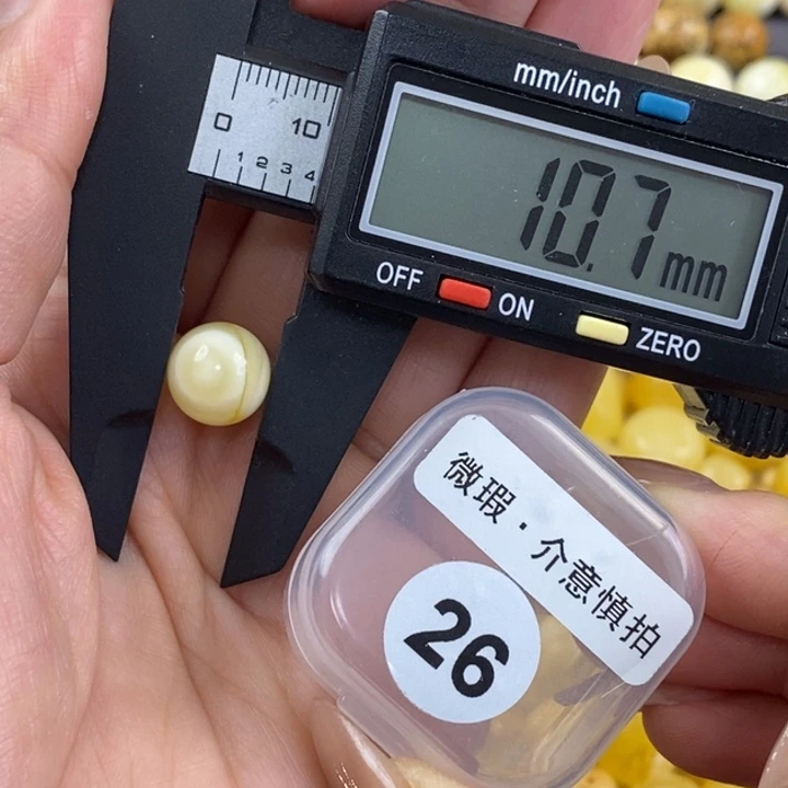 未镶嵌琥珀珠宝奇石琥珀蜜蜡微瑕
