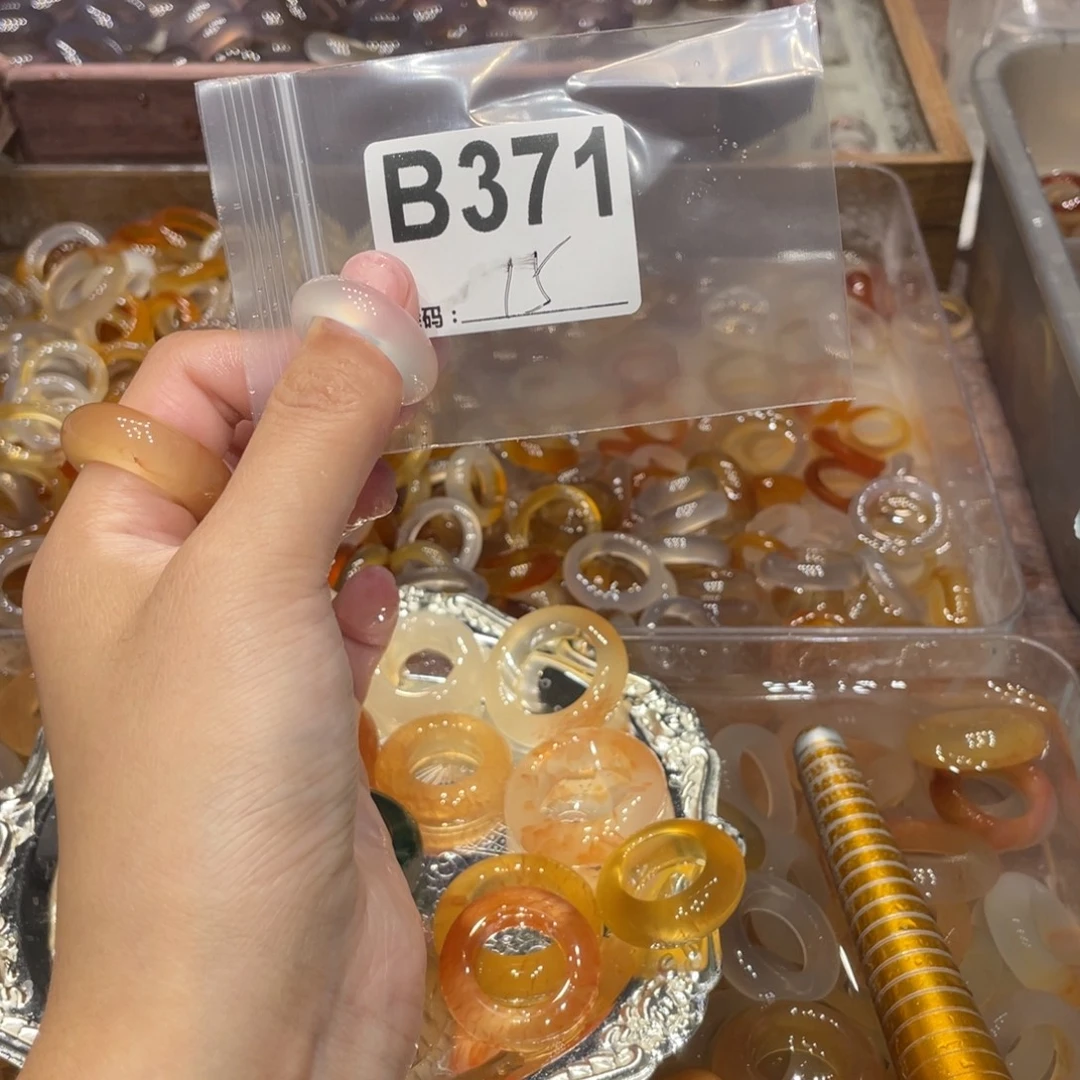 玛瑙/玉髓未镶嵌戒指371