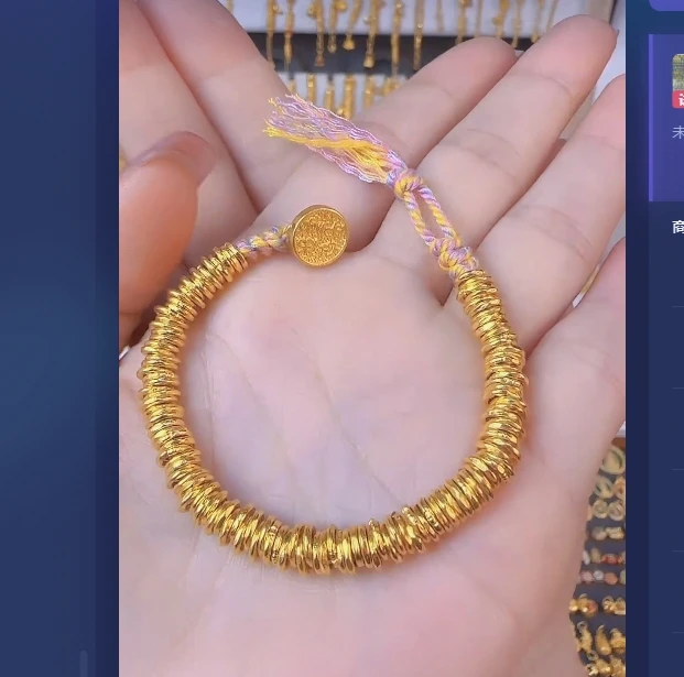 足金999 黄金投资金 26.66 TC