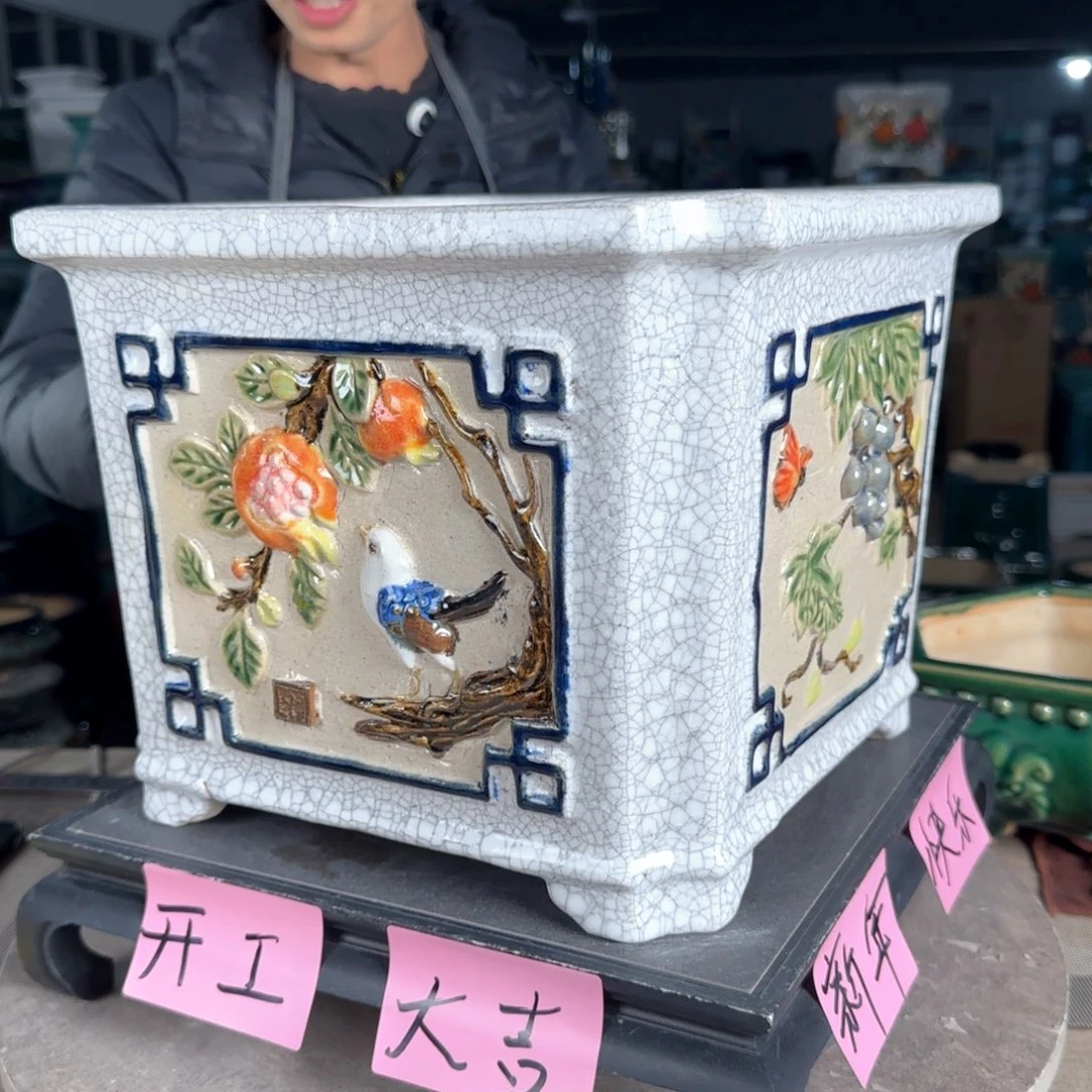 一风堂石湾花盆。缝隙891