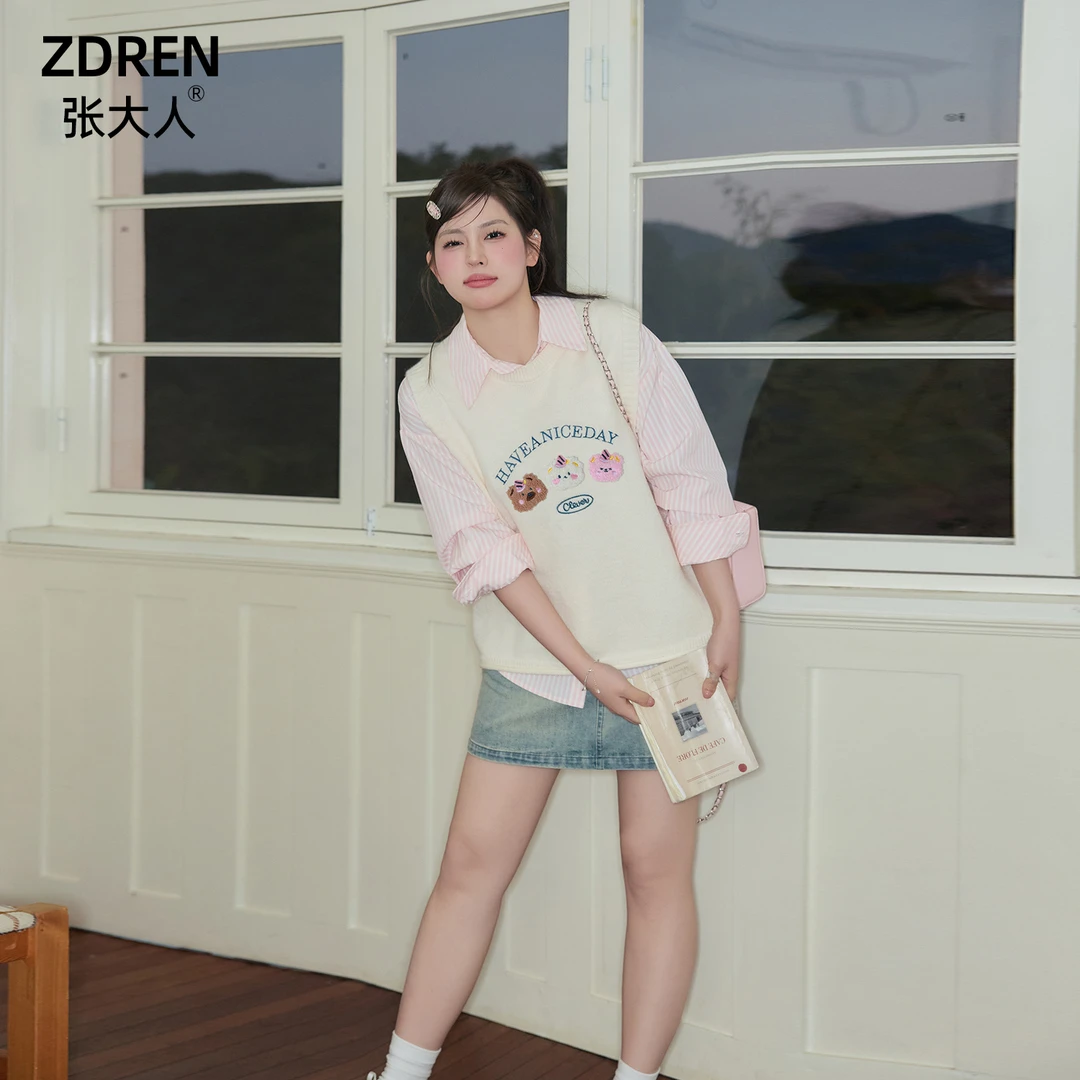 张大人【落日桃酥】大码女装微胖妹妹早春韩系学院风马甲衬衫套装