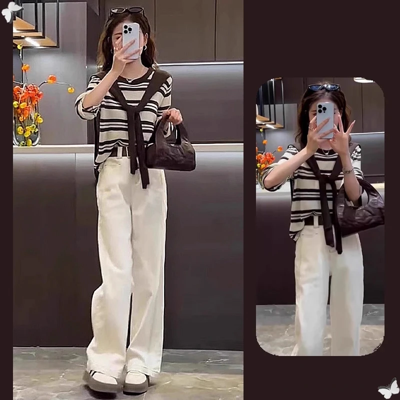 初秋穿搭高级感套装2025新款撞色条纹披肩针织衫休闲牛仔裤两件套