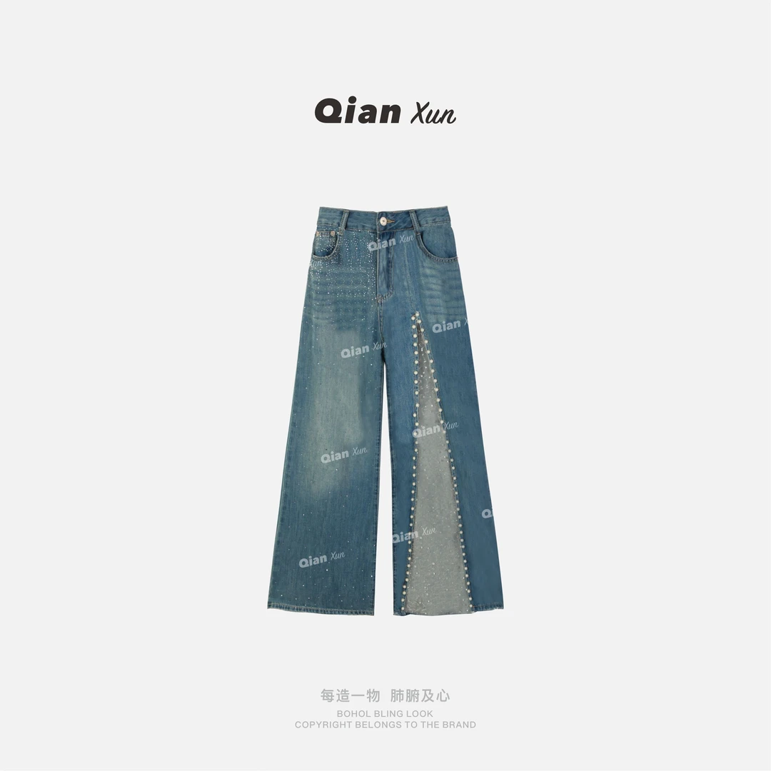「星雨牛仔」夏季时尚气质洋气休闲复古小众潮流牛仔裤QXX5NZK2398A
