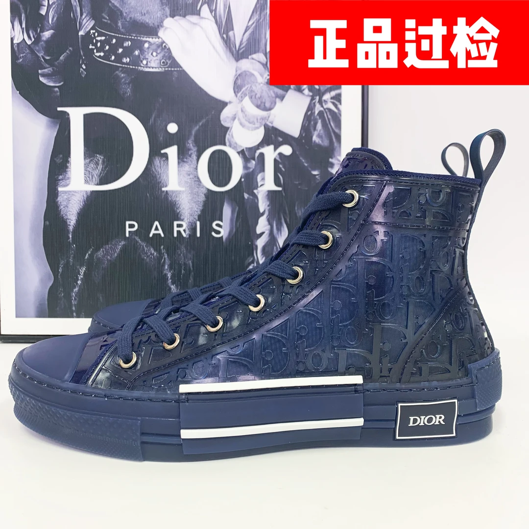 全新未使用 DIOR/迪奥 迪奥 B23系列藏青色满印高帮板鞋潮流时尚